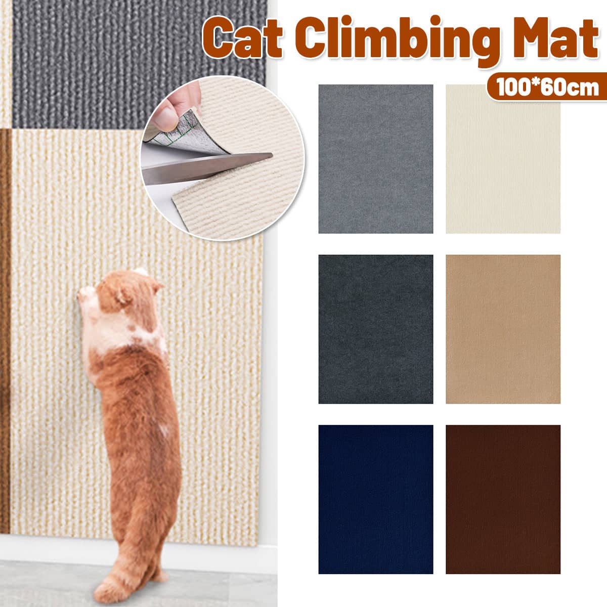 Wall-Mounted Cat Scratching Mat, Self-Adhesive, 100 x 60 cm - Brown - view 2