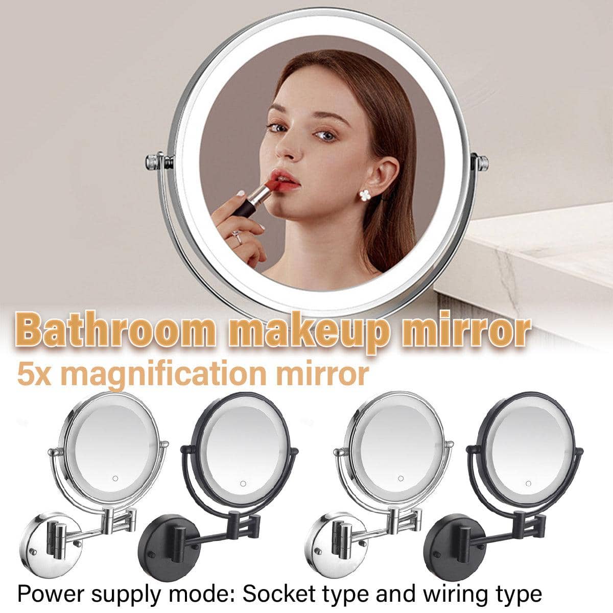 Wall Mounted Folding Makeup Mirror with 5 Times Magnification and LED Light - Plug-In, Black - view 2