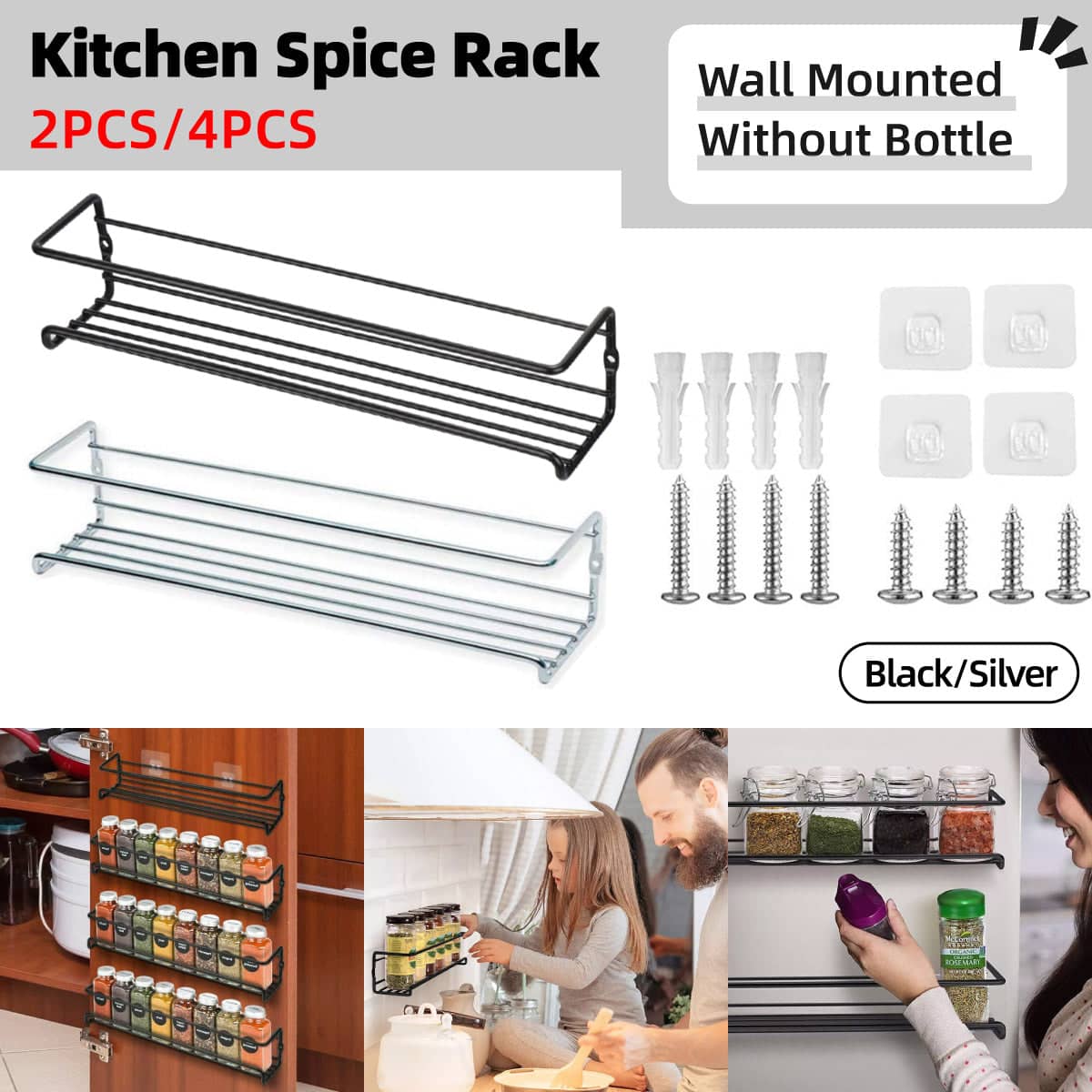 Wall Mounted Spice Rack for Inside Cupboard, Carbon Steel - Silver, Pack of 2 - view 2
