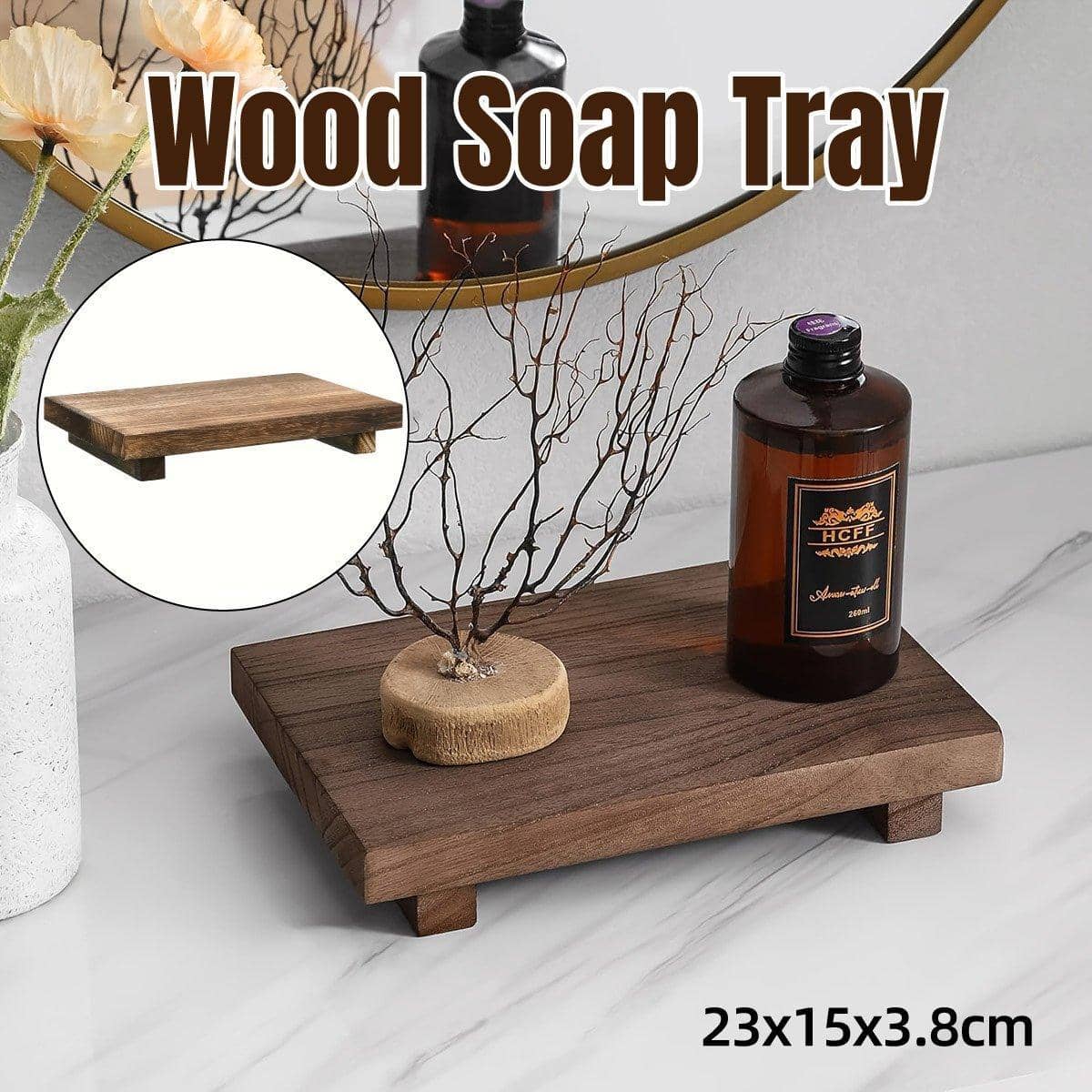 Wooden Soap Dish Storage Tray - Bathroom Shelf, 23 x 15 x 3.8cm