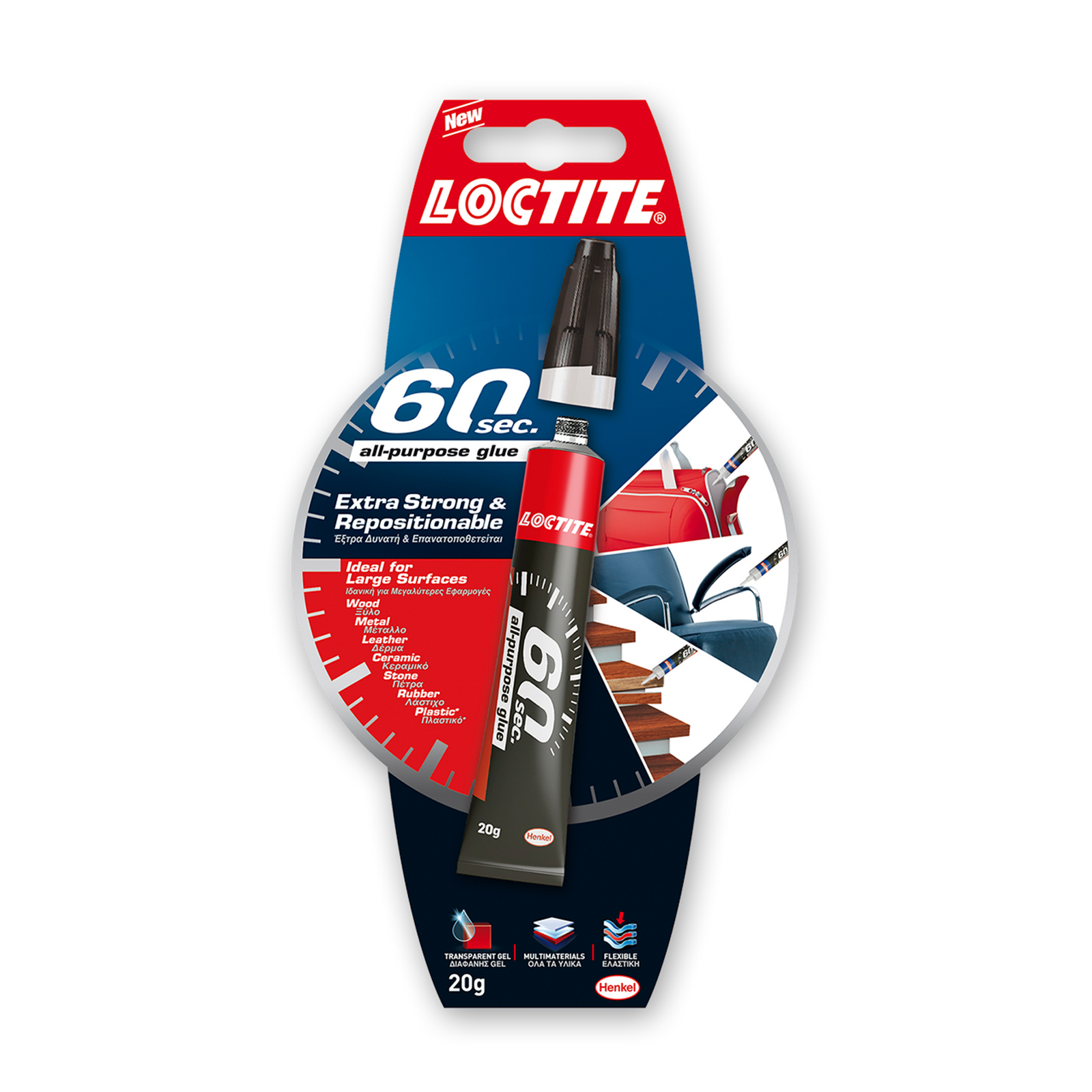 Loctite 20g 60 Seconds All Purpose Glue, Dries Clear, Moisture Resistant
