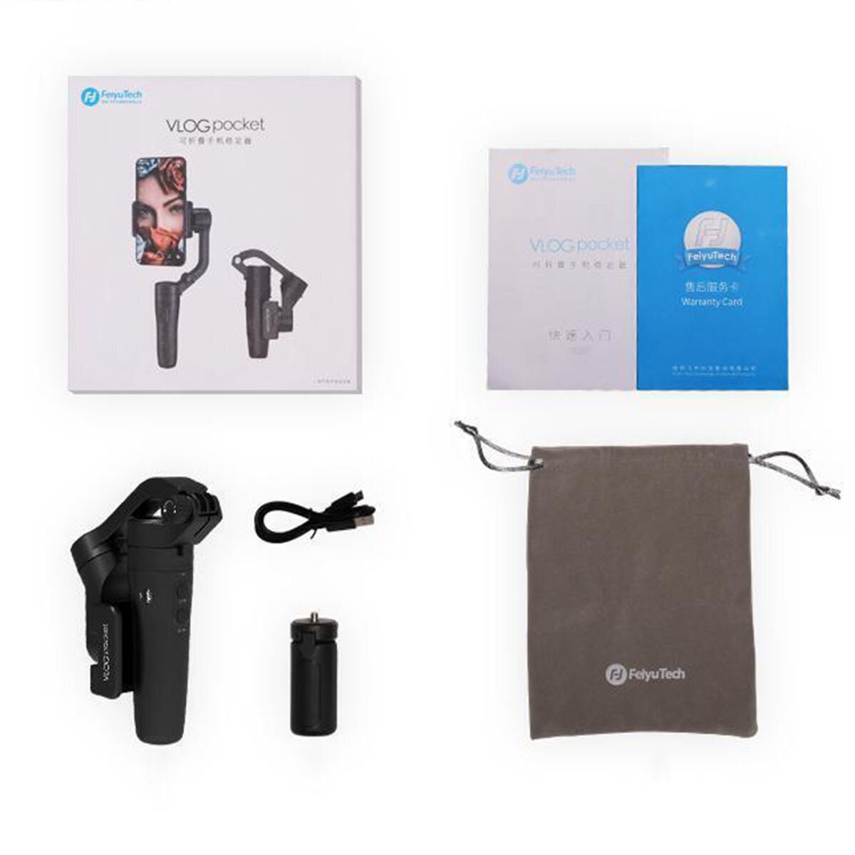 Feiyutech VLog Pocket 3-Axis Smartphone Gimbal - 240g Max Payload, Folding Design, Black - 888105