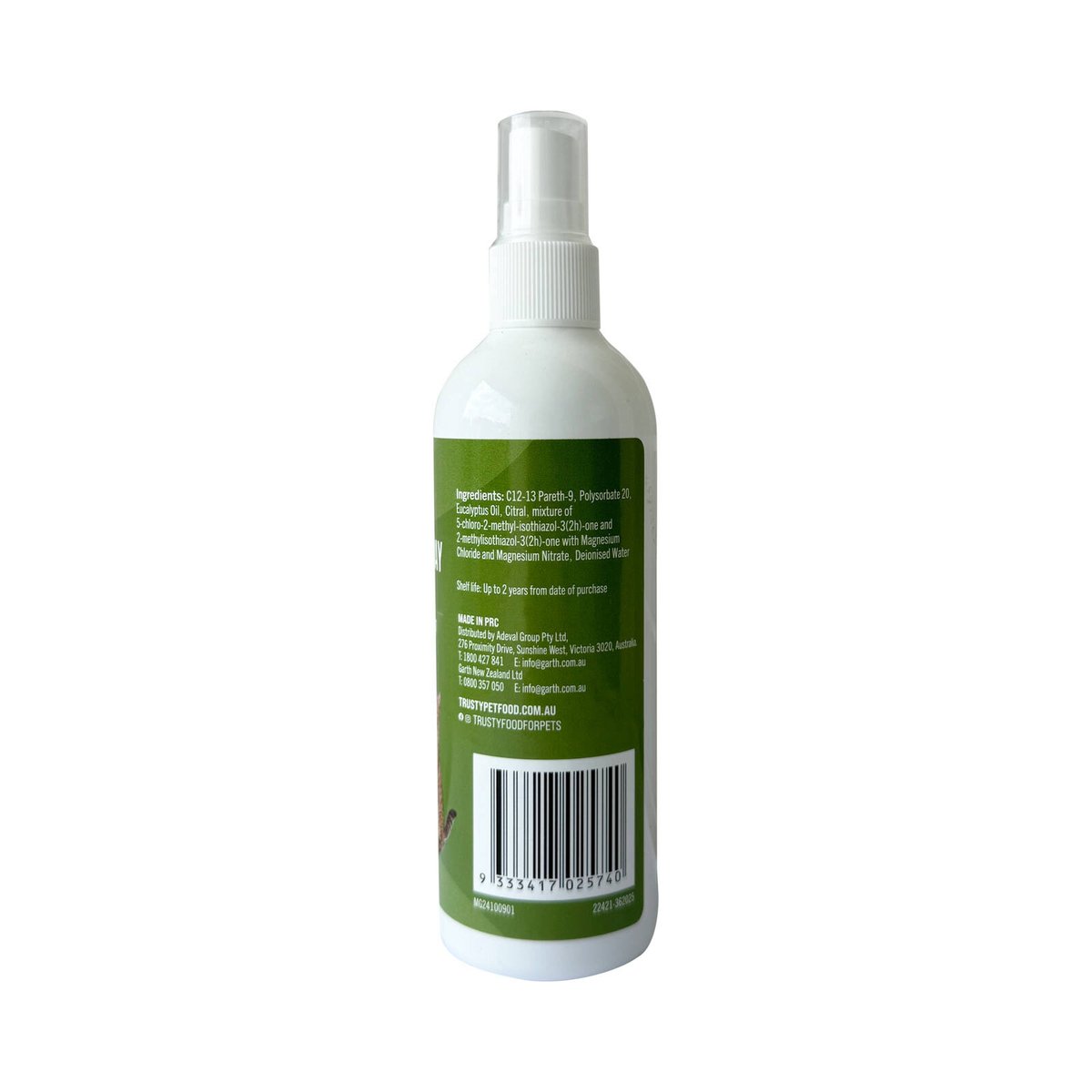 Trusty Keep Off Spray for Cat - 175ml - Deters Unwanted Behaviours - SuperSaverAU - view 2