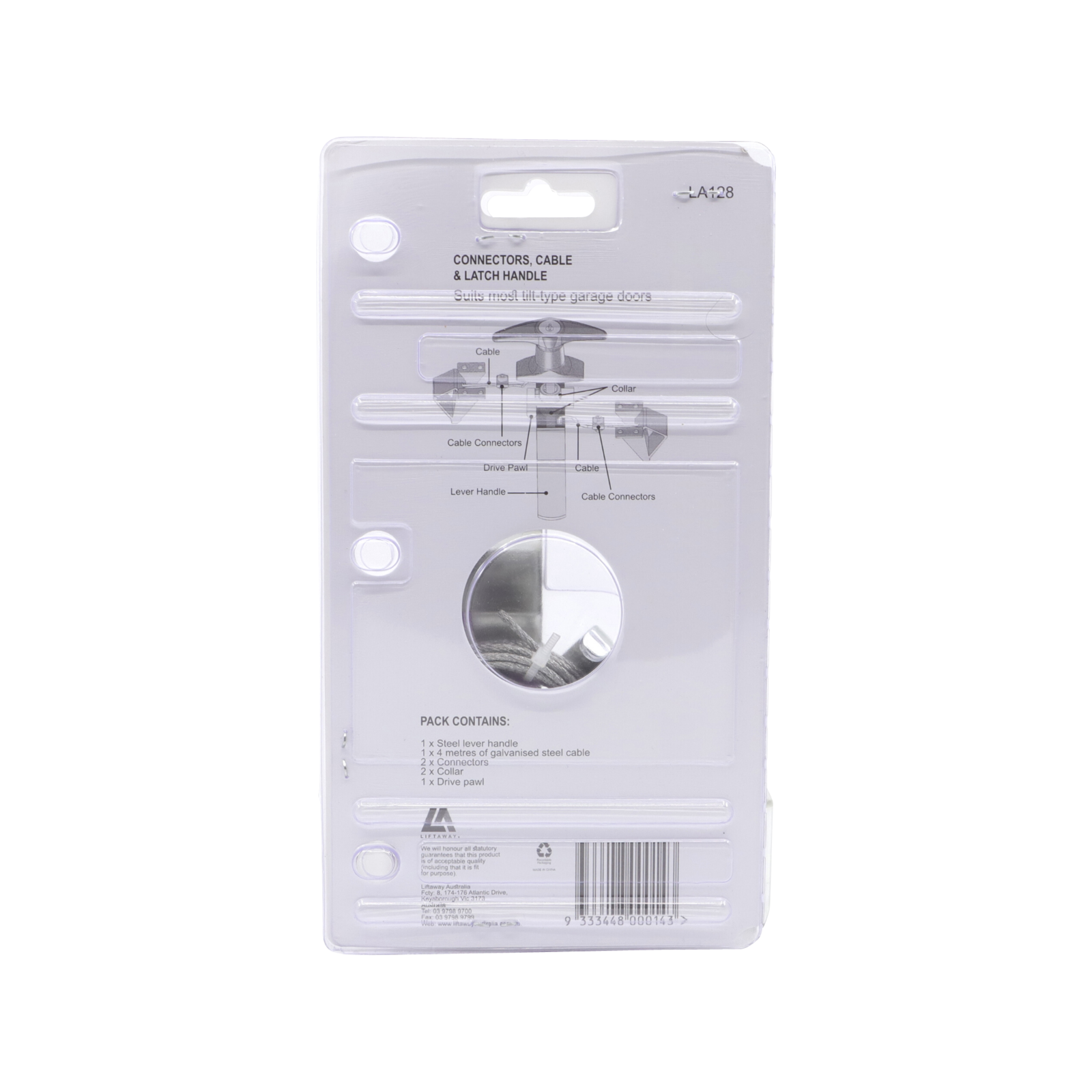 Liftaway Steel Connectors, Cable & Latch Handle Garage Door Repair Kit