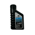 Powerfit 200ml Semi-Synthetic 2-Stroke Oil