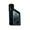 Powerfit Semi Synthetic 2 Stroke Oil 200ml - Low Smoke - Anti-Scuff - SuperSaverAU - view 1