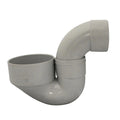 Holman Floor Waste Gully 80 x 65mm UPVC Drainage Solution - SuperSaverAU - view 1