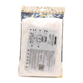 Uni Pro Coveralls - Large - Microporous - Type 5/6 Protection - SuperSaverAU - view 2
