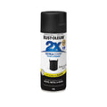 Rust-Oleum 2X Ultra Cover Spray Paint - 340g - Semi Gloss Black - Fast-Drying - Any-Angle Application - SuperSaverAU - view 1