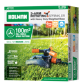 Holman 3 Arm Sprinkler 200mm x 190mm - Heavy Duty Weighted Base - SuperSaverAU - view 5