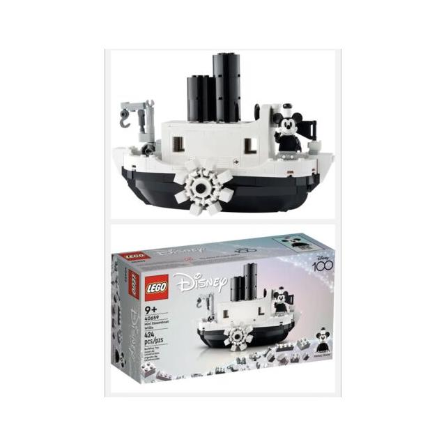 LEGO Disney 100 Mini Steamboat Willie 40659 Mickey Mouse Boat GWP - SuperSaverAU - view 1
