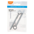 Taskmaster Lag Screw - 10mm - 316 Stainless Steel - Marine Grade - SuperSaverAU - view 1