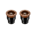 Toro 12ft Variable Arc Nozzle Twin Pack