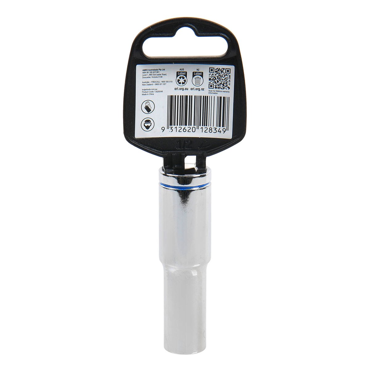 Trojan 12mm Deep Socket 1/2" Drive - Polished Chrome Vanadium - 12 Point - Lifetime Warranty - SuperSaverAU - view 3