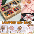 10 Roll Decorative Ribbon for Bouquet Wrapping and Gift Packaging - Beige Fishtail Veil - view 2