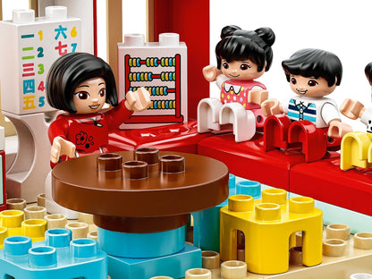 LEGO 10943 DUPLO Town Happy Childhood Moments: Chinese New Year & Kindergarten Playset