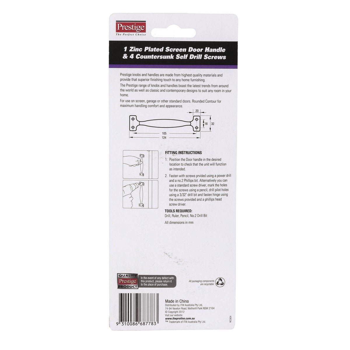 Prestige Screen Door Handle - 105mm - Zinc Alloy - Easy Install - SuperSaverAU - view 3