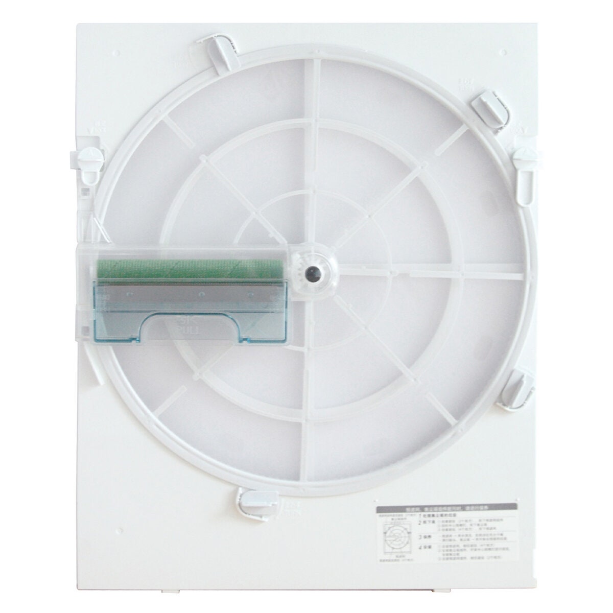 Mitsubishi Electric Air Purifier - HEPA, Carbon and Platinum Catalyst Filters, 60m² Coverage - MA-E85R-A