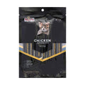 Trusty Chicken Squeezable Pate Kitten Treats - Pack of 7 - 12g Tubes - Nutritious Snack - SuperSaverAU - view 1