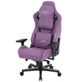 ONEX EV12 Fabric Edition Deep Purple Gaming Chair - Ergonomic Design, Lumbar Support, Adjustable Armrests - SuperSaverAU - view 3