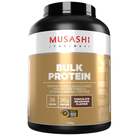 Musashi Bulk Protein Powder 2.3kg Chocolate