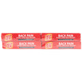 Deep Heat Back Pain Patches 4 x 2 Pack