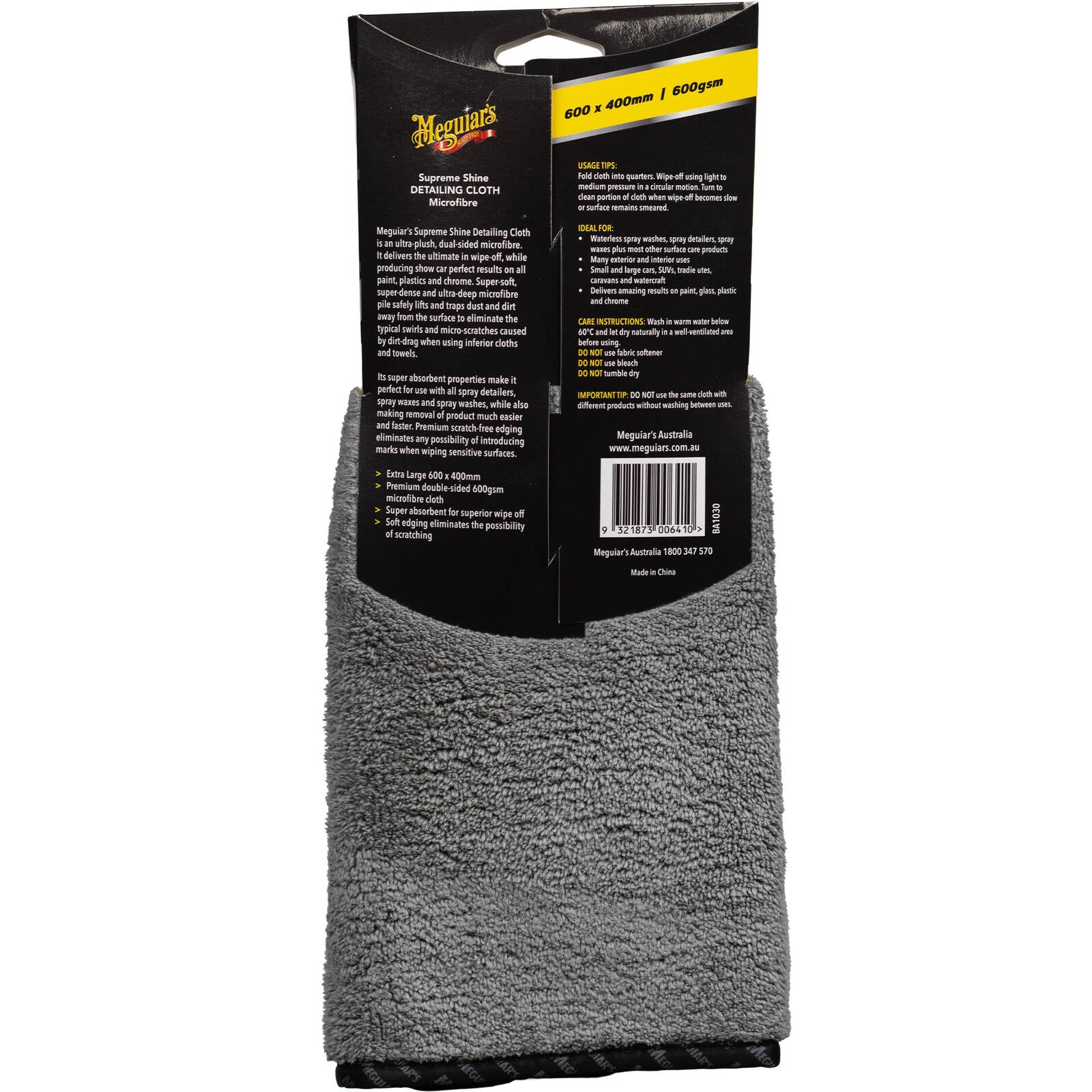 Meguiar's Microfibre Detailing Cloth
