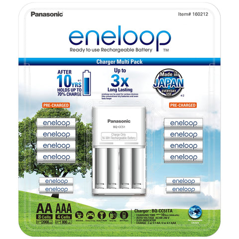 Panasonic Eneloop Rechargeable Battery Pack - SuperSaverAU - view 1