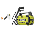 Ryobi 2030 PSI Compact High Pressure Washer - 6.4 kg - Lightweight & Versatile - SuperSaverAU - view 1
