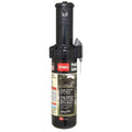Toro Prostream Pop Up Sprinkler - 125mm - ABS Plastic - Adjustable Pattern - SuperSaverAU - view 1