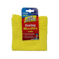 Mr Clean Dusting Microfibre Cloth 3 Pack - 30 x 30 cm - Machine Washable - Dust Trapping - SuperSaverAU - view 1