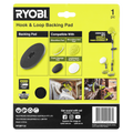 Ryobi Power Scrubber Backing Pad 152mm - Hook and Loop System - RPSBP152 - SuperSaverAU - view 3