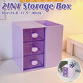 2-In-1 Purple Pumping Pen Container and Cosmetic Storage Box - 11.9 x 11.8 x 10 cm