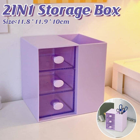 2-In-1 Purple Pumping Pen Container and Cosmetic Storage Box - 11.9 x 11.8 x 10 cm