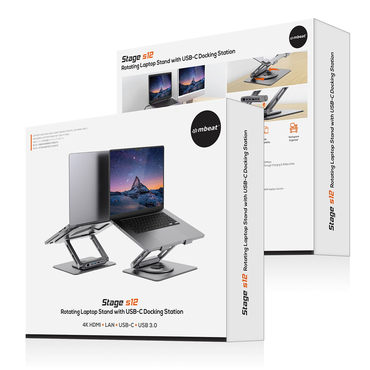 mBeat Stage S12 Rotating Laptop Stand with USB-C Docking Station Space Grey MB-STD-S12GRY - SuperSaverAU - view 7