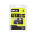 Ryobi 6" Pruning Saw Replacement Chain