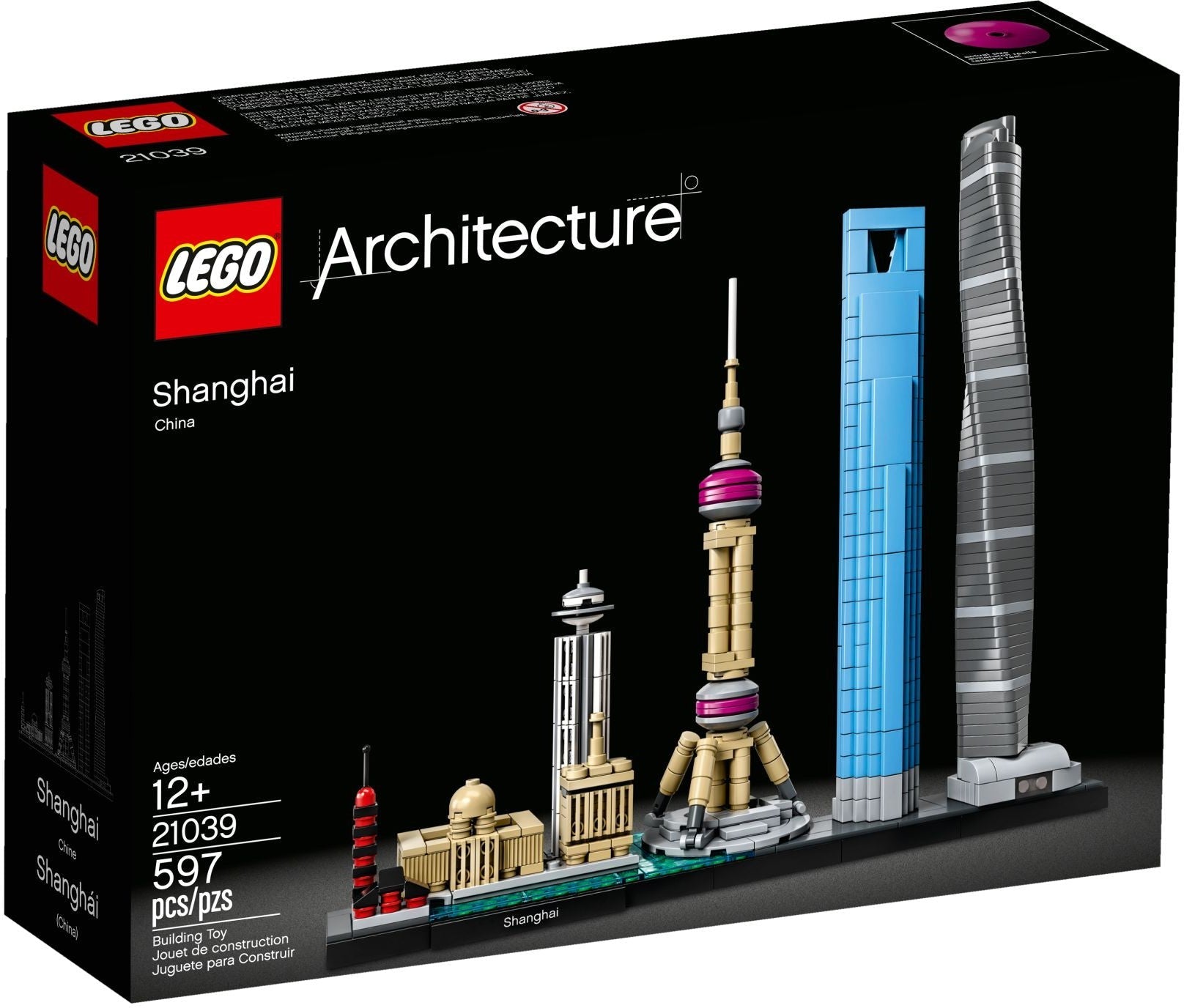 LEGO 21039 Architecture Shanghai- Auzzi Store