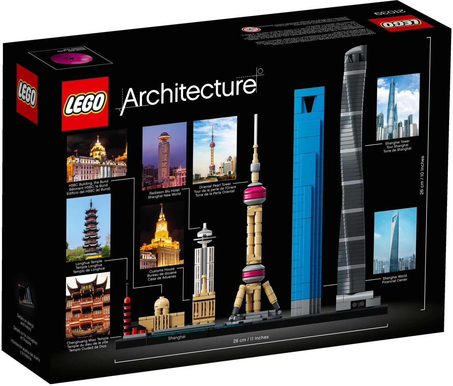 LEGO 21039 Architecture Shanghai- Auzzi Store
