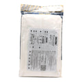 Uni Pro Coveralls - Extra Large - Microporous - Type 5/6 Protection - SuperSaverAU - view 2