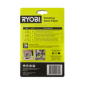 Ryobi Detail Sanding Set - 10 Piece - 100 x 140mm - 80/120/240 Grit - SuperSaverAU - view 5