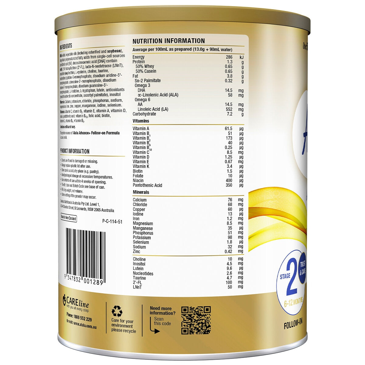 Alula Advance+ Stage 2 3 x 800g