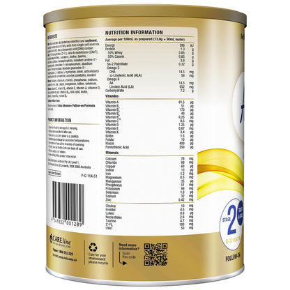 Alula Advance+ Stage 2 3 x 800g