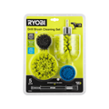 Ryobi 5 Piece Drill Brush Set - 285mm x 90mm x 218mm - Versatile Cleaning Tools - SuperSaverAU - view 3