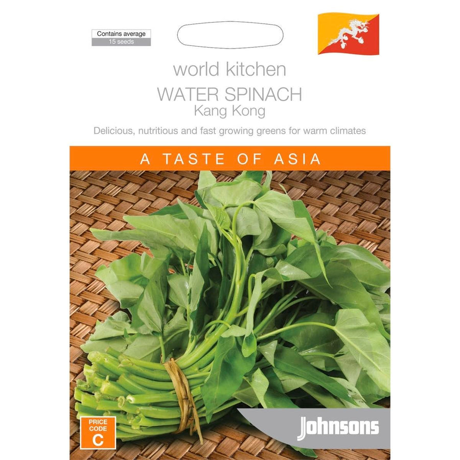 Johnsons Water Spinach Kang Kong Seeds - 95mm - Easy To Grow - Tasty - SuperSaverAU - view 1