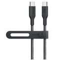 Anker 544 Bio-Nylon USB-C To USB-C Cable 0.9M Black A80F5H11 - SuperSaverAU - view 1