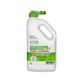 Neutrog Sudden Impact Lawn Fertiliser 2L - Complete Lawn Care - Soil Health - SuperSaverAU - view 1