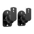 Practa Speaker Bracket PRSM2 2 Pack Black Nylon, Adjustable Tilt and Swivel Wall Mount