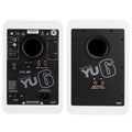 Kanto YU6 200W Powered Bookshelf Speakers Matte White, Bluetooth, Vinyl Ready, 10.7" - SuperSaverAU - view 3