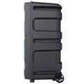 Majority PS500 PA System 150W Bluetooth Karaoke & PA System Black MY-1000002981 - SuperSaverAU - view 4