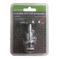 Kinetic 15mm Chrome Plated Lead Free Brass Garden Tap Top Assembly